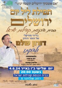 פרסום1