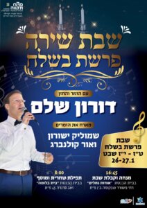 פרסום2