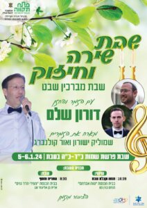פרסום3