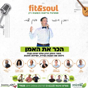 קרית-יערים