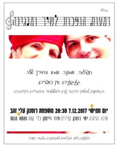 ררר